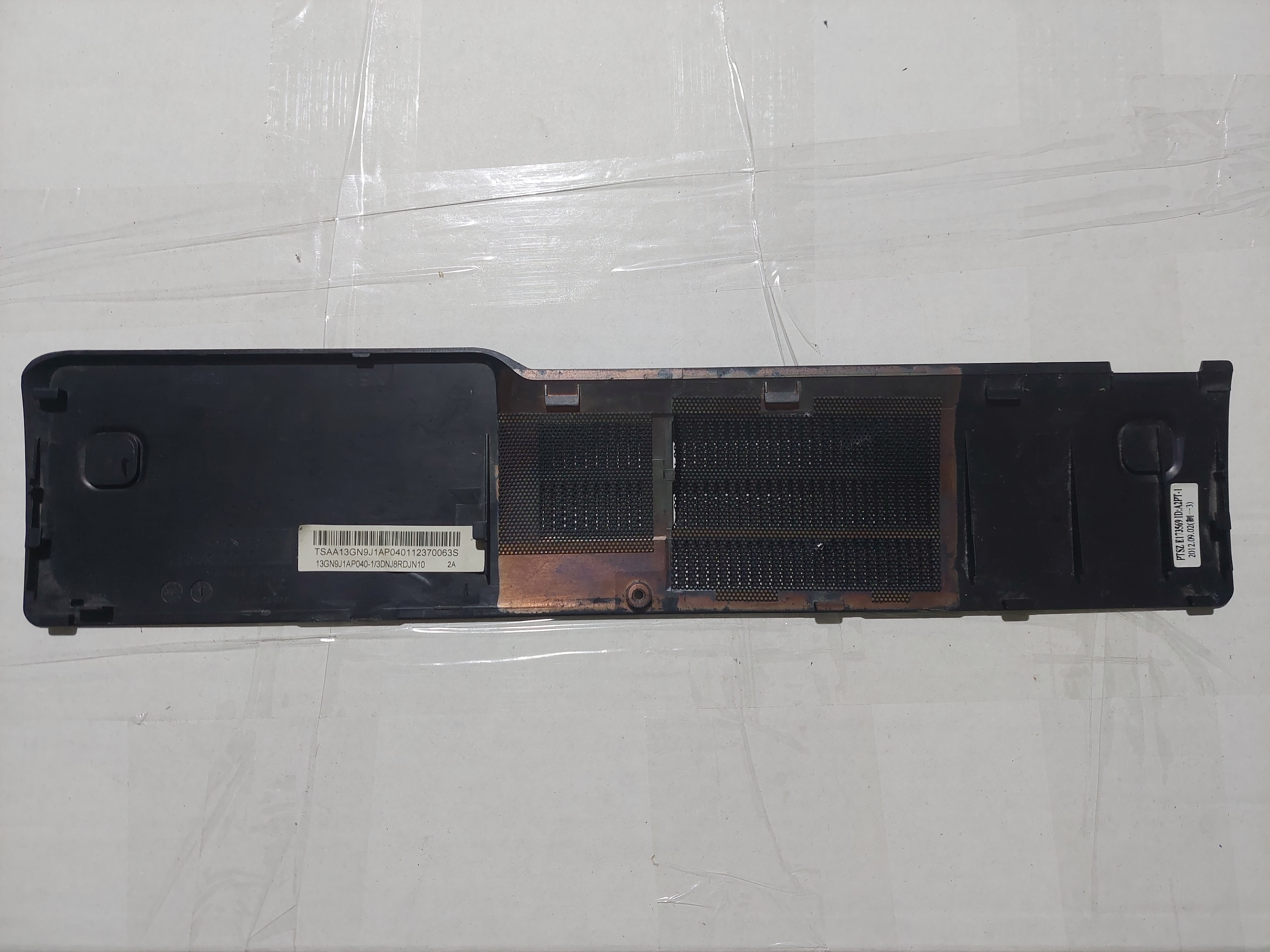 ASUS N56vj RAM Bellek Kapağı Kapağı 13gn9j1ap040-1 3dnj8rdjn10