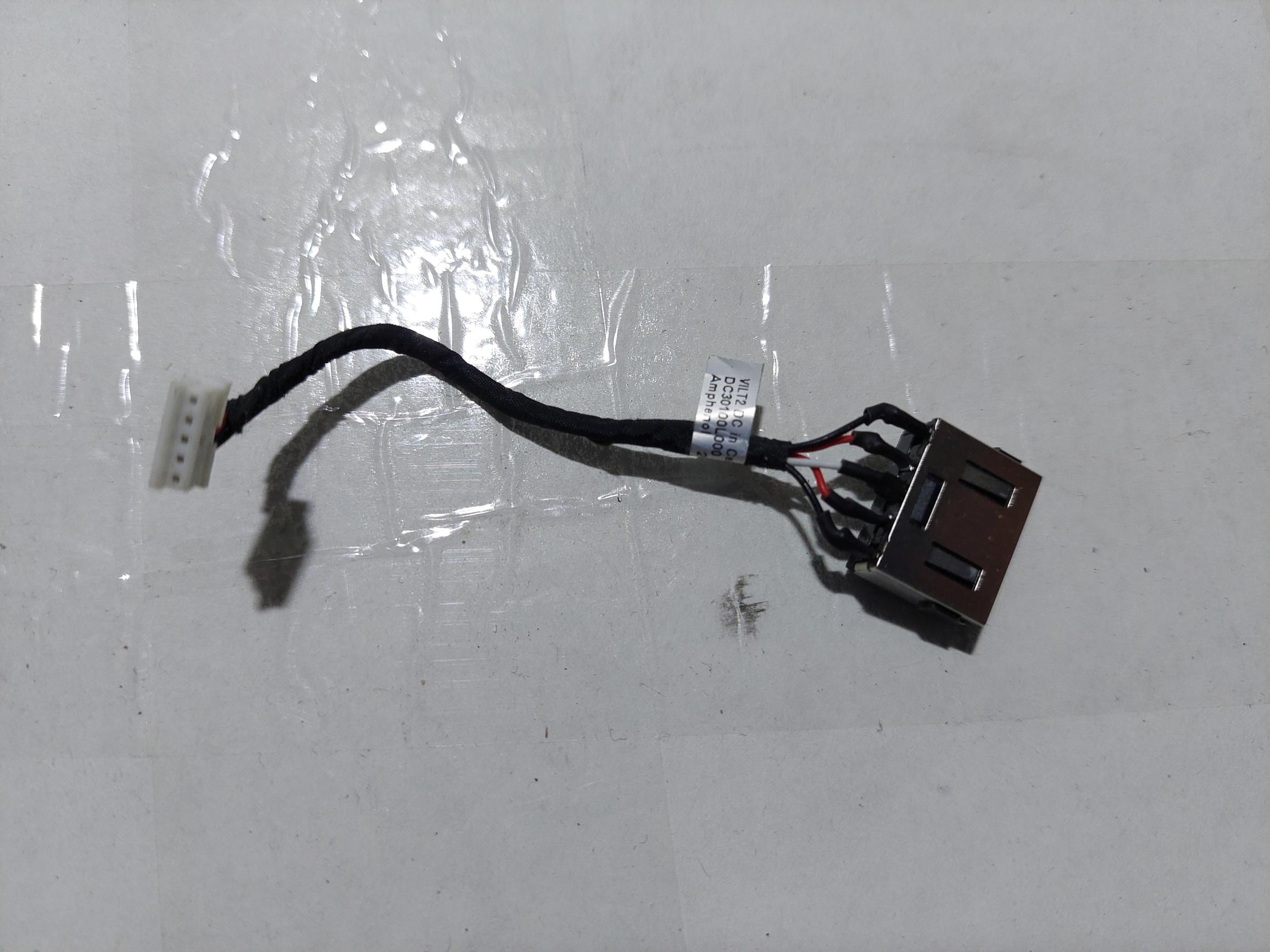 Lenovo Thinkpad T440P Dc Power Jack DC30100L000